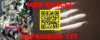 кокаин Свободный