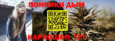 кокаин Свободный