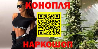 MESCALINE Северобайкальск