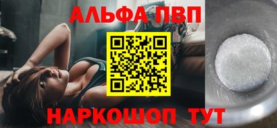 кокаин Свободный