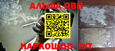кокаин Свободный