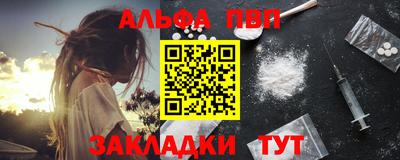 кокаин Свободный