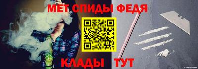 кокаин Свободный