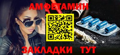 MESCALINE Северобайкальск