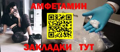 кокаин Свободный