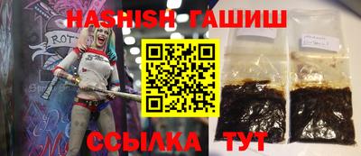 кокаин Свободный