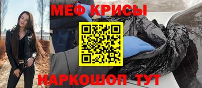кокаин Свободный